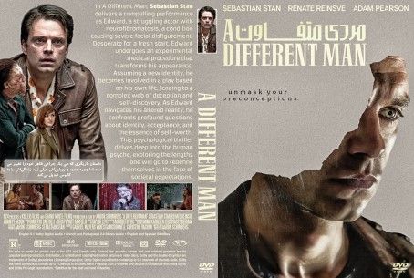 A Different Man 2024