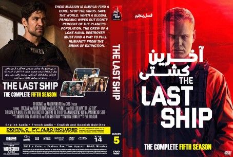 The Last Ship Season 5