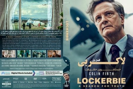 Lockerbie A Search for Truth Season 1