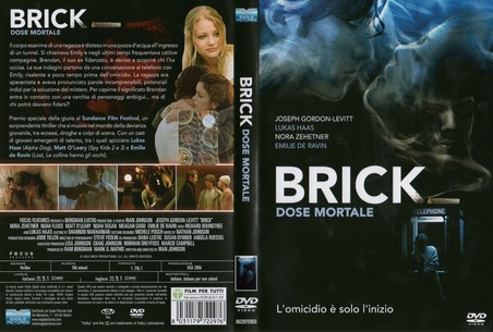 Brick 2005