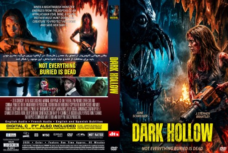 Dark Hollow 2026