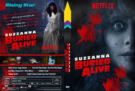 Suzzanna Buried Alive 2018