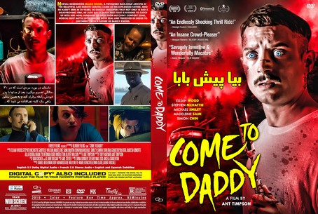 Come To Daddy 2019