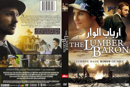 The Lumber Baron 2019