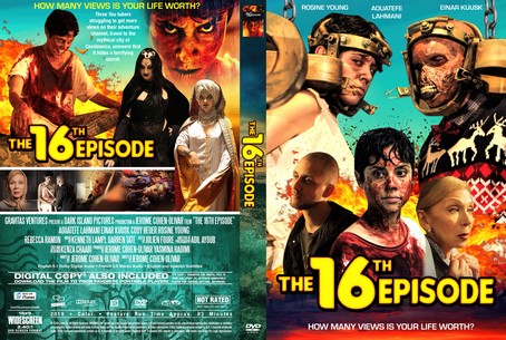 The 16th Episode 2019