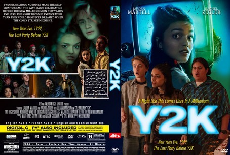 Y2K 2024
