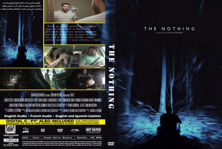 The Nothing 2018