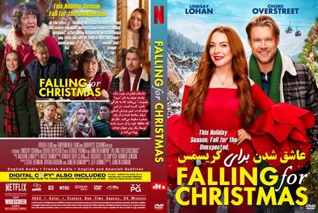 Falling for Christmas 2022