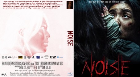 Noise 2023