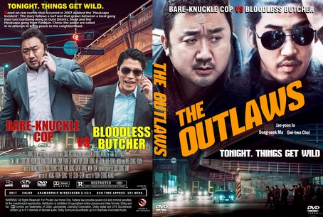 The Outlaws 2017