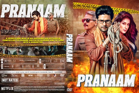 Pranaam 2019
