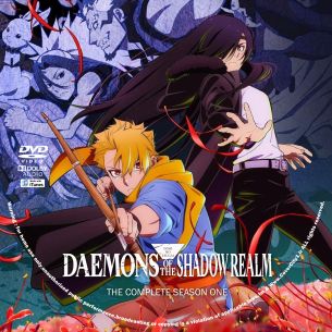 Tsugai Daemons of the Shadow Realm Season 1