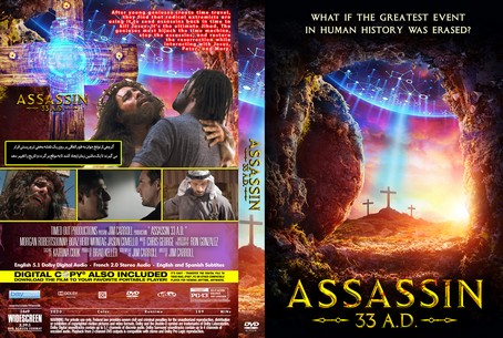 Assassin 33 A.D 2020