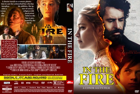 In the Fire 2023