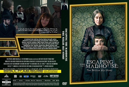 Escaping the Madhouse The Nellie Bly Story 2019