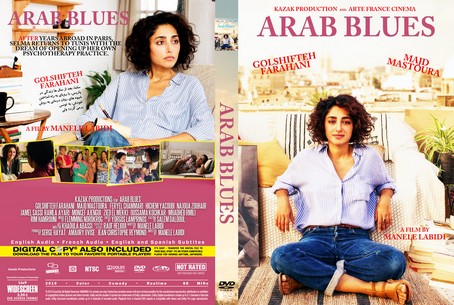 Arab Blues 2019