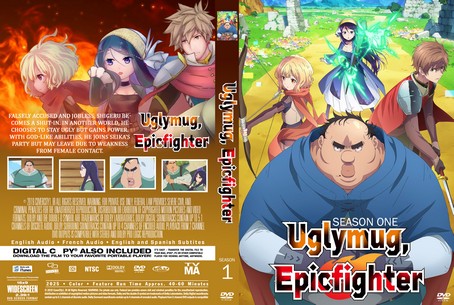 Uglymug, Epicfighter Season 1
