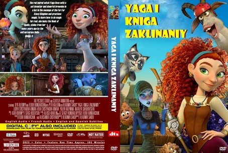 Yaga i kniga zaklinaniy 2023
