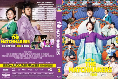 The Matchmakers Season 1