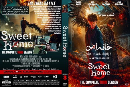 Sweet Home Season 3