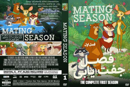 Mating Season Season 1
