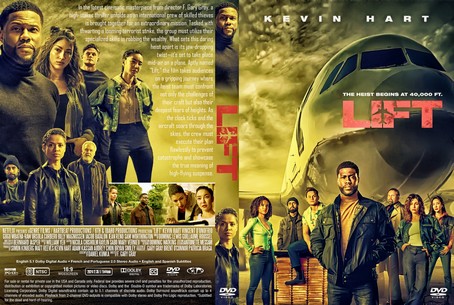 Lift 2024