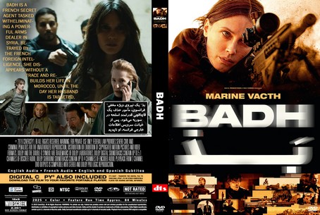Badh 2025