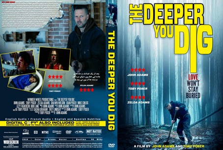 The Deeper You Dig 2019