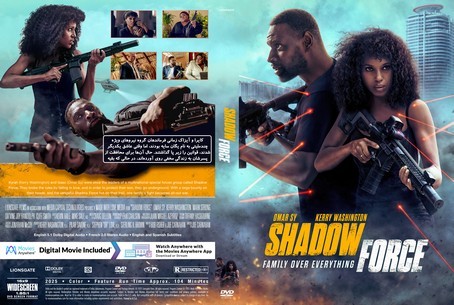 Shadow Force 2025