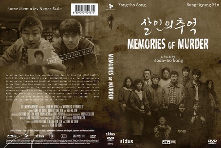 Memories of Murder 2003