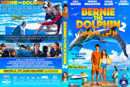 Bernie The Dolphin 2 2019