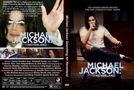 Michael Jackson Searching for Neverland 2017