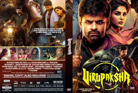 Virupaksha 2023
