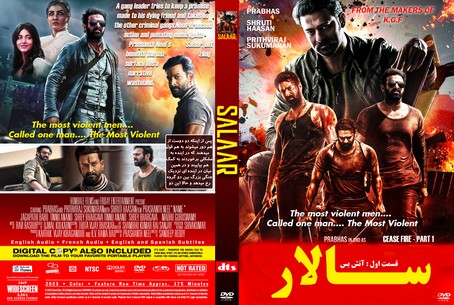 Salaar Cease Fire Part 1 2023