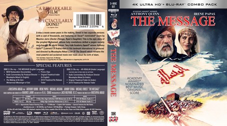 The Message 1976
