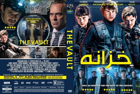 The Vault 2021