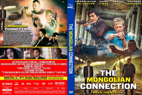 The Mongolian Connection 2019