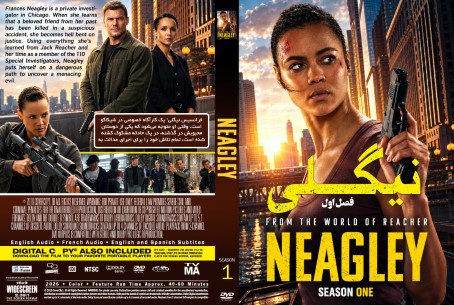 Neagley Season 1