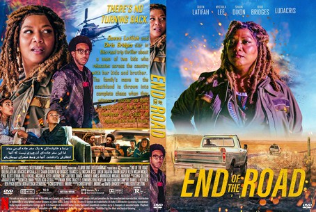 End of the Road 2022