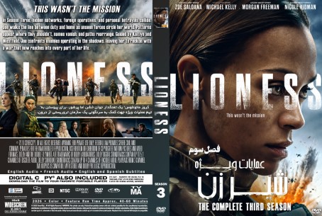 Lioness Season 3