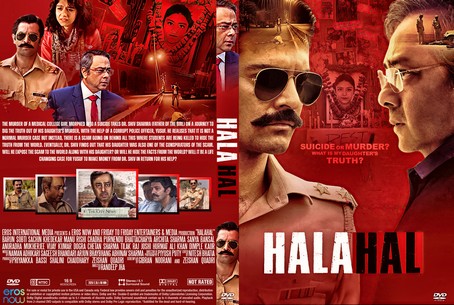 Halahal 2020