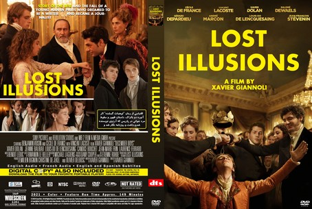 Lost Illusions 2021