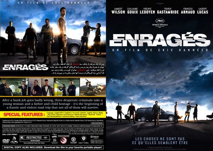 Rabid Dogs (Enrages) 2015