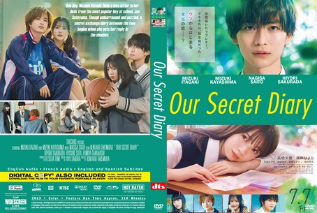 Our Secret Diary 2023