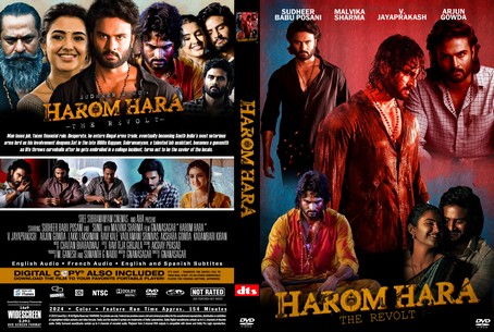 Harom Hara 2024