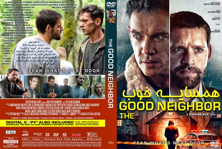 The Good Neighbor 2021