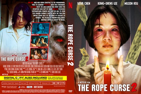 The Rope Curse 2 2020