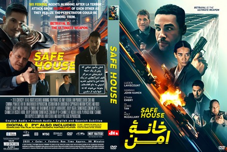 Safe House 2025