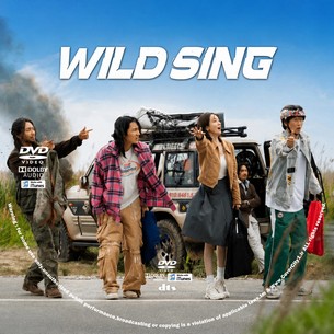 Wild Sing 2026