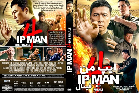 Ip Man 4 The Finale 2019